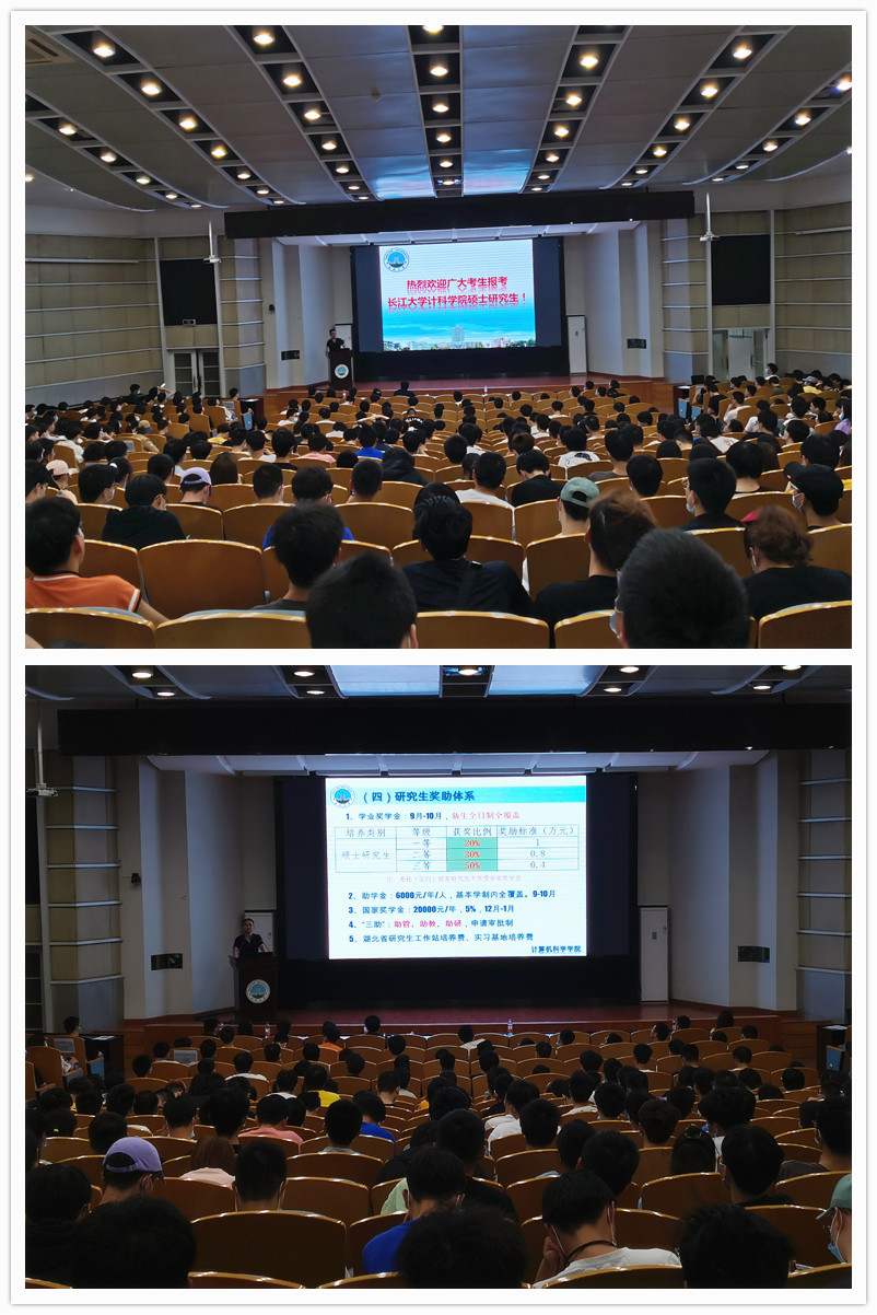 球王会体育平台网页