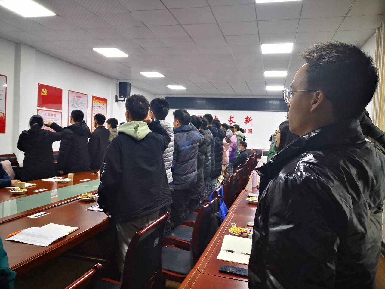 球王会体育平台网页