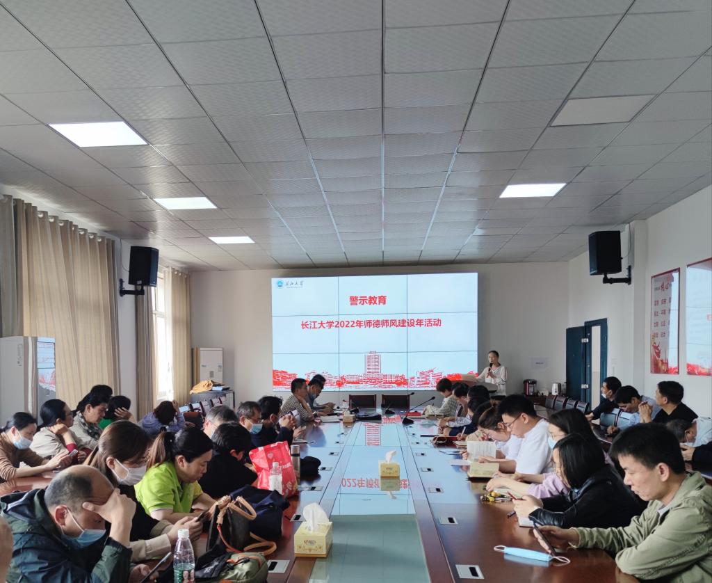 球王会体育平台网页