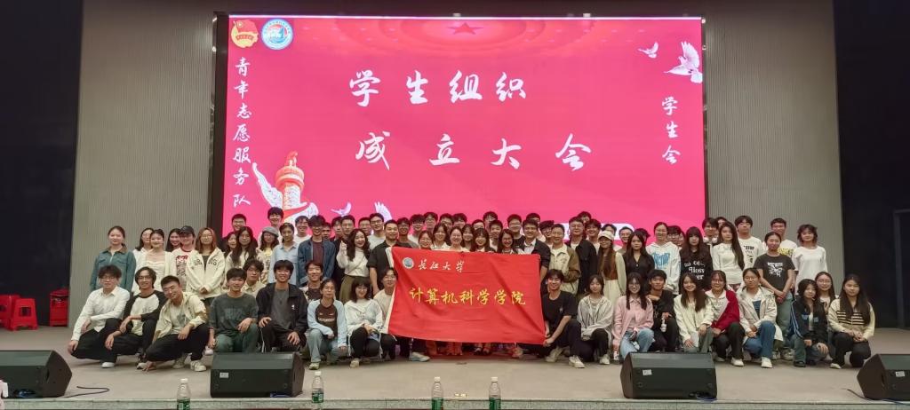 球王会体育平台网页