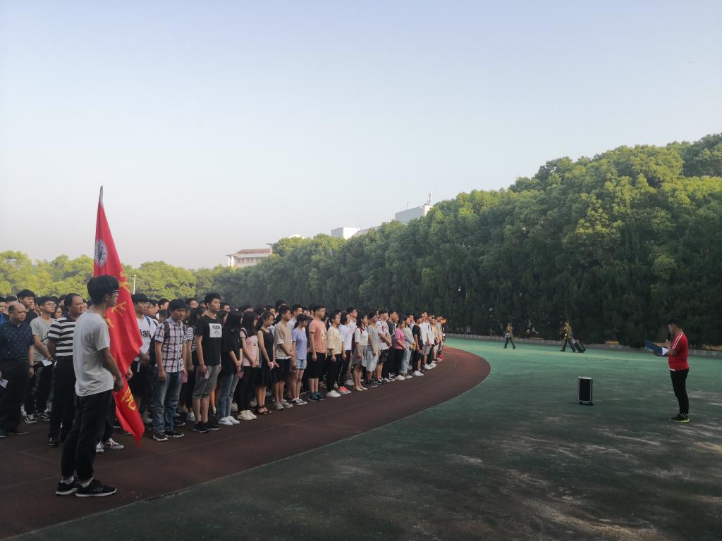 球王会体育平台网页