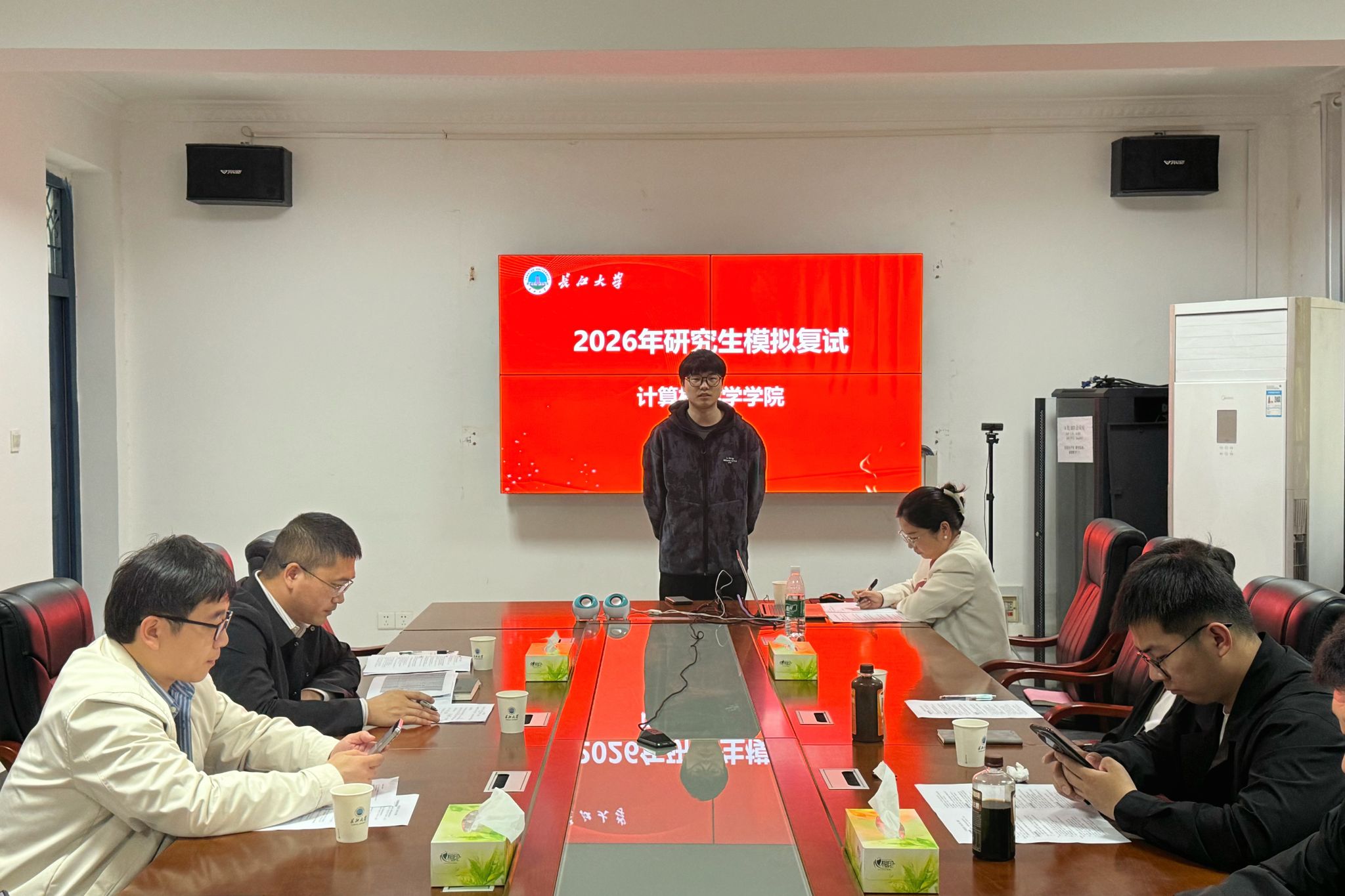 球王会体育平台网页