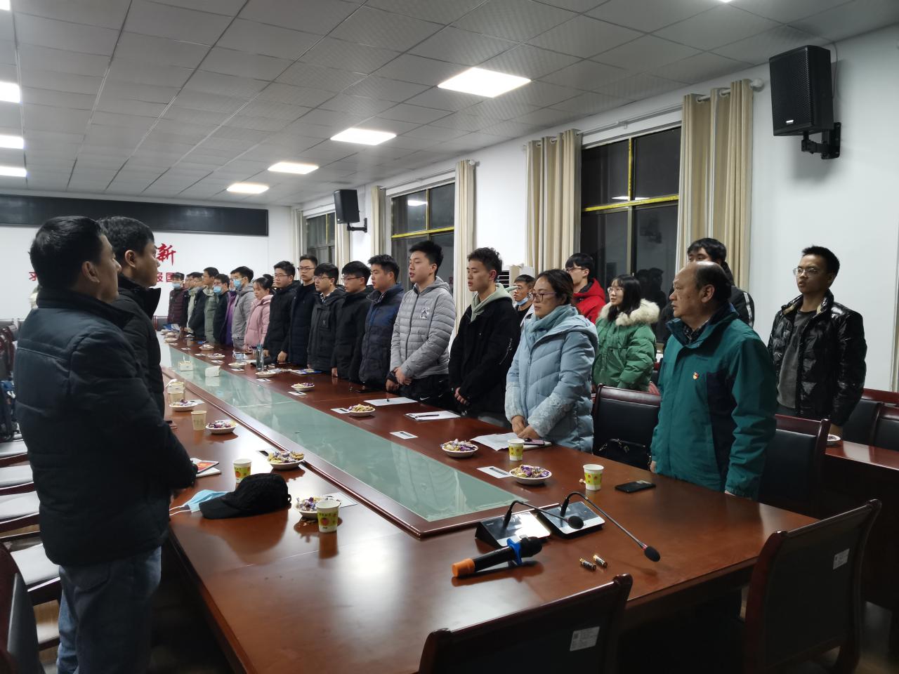 球王会体育平台网页