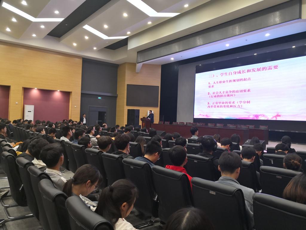 球王会体育平台网页