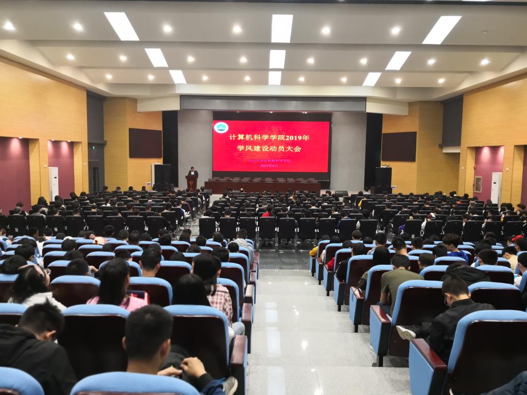 球王会体育平台网页