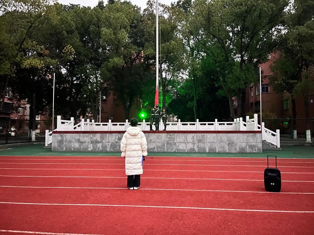 球王会体育平台网页
