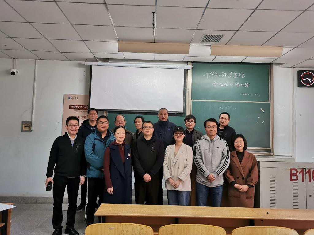 球王会体育平台网页