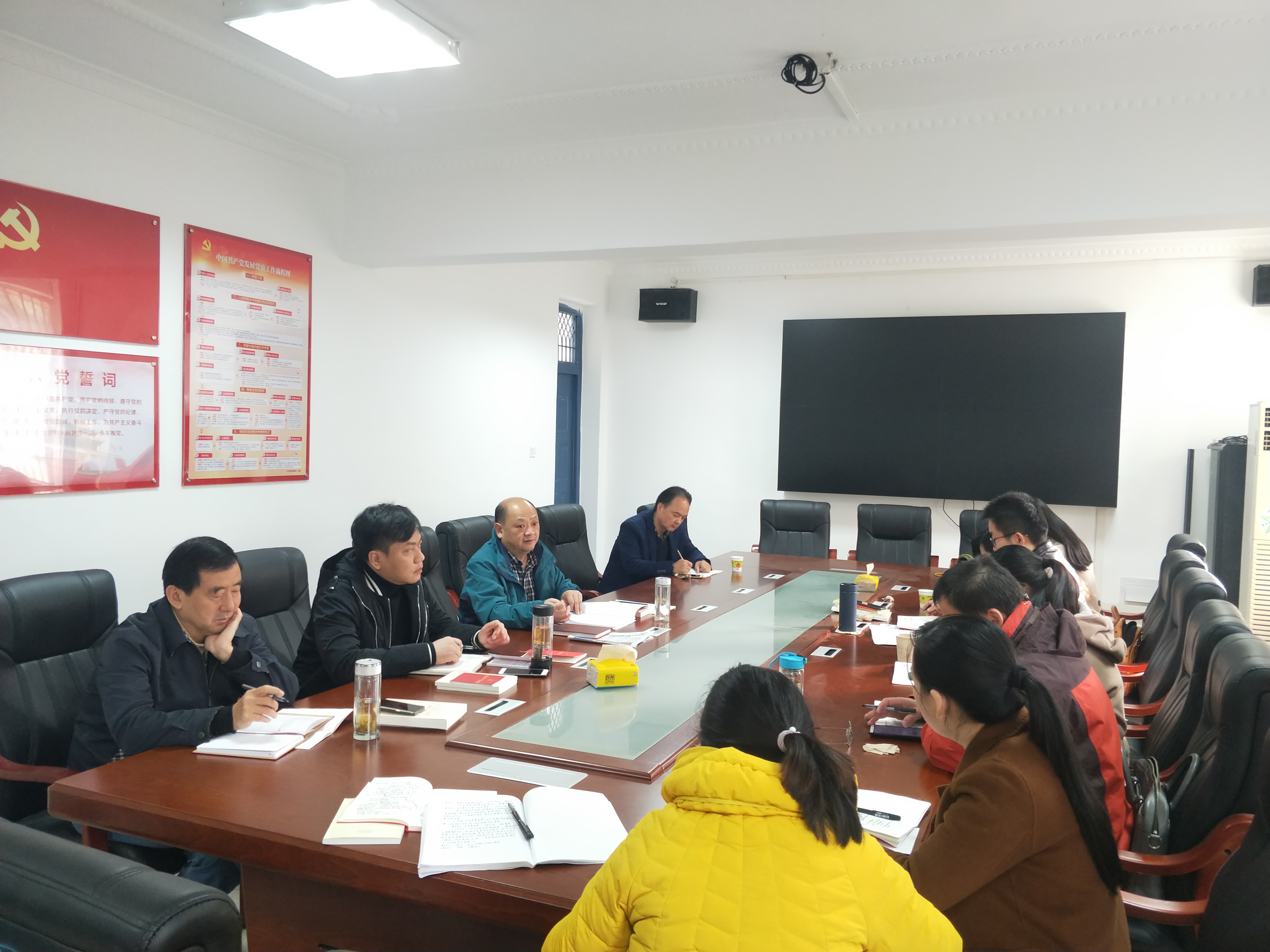 球王会体育平台网页
