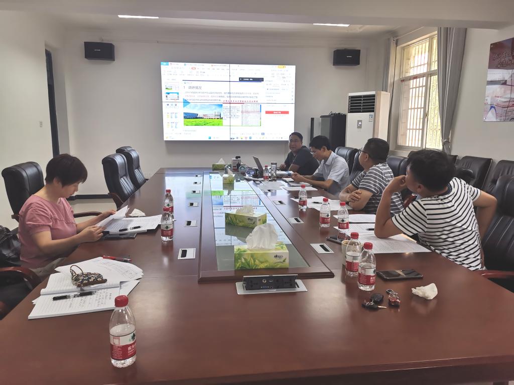 球王会体育平台网页