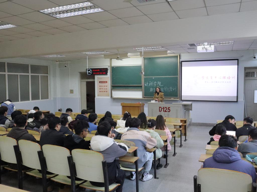 球王会体育平台网页