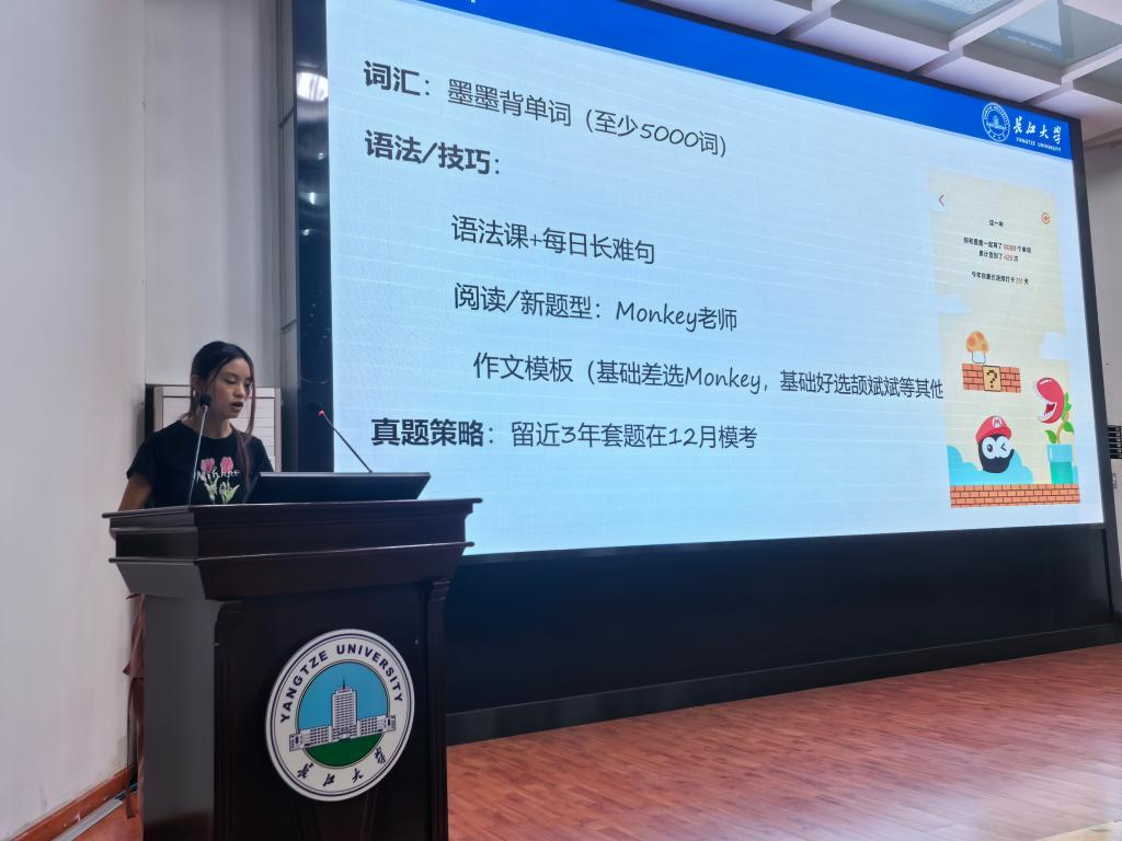 球王会体育平台网页