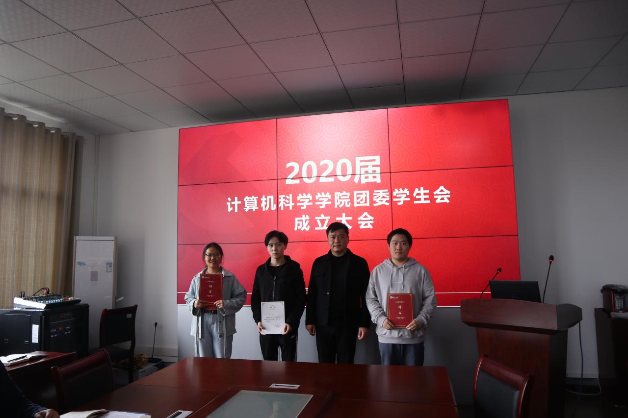 球王会体育平台网页