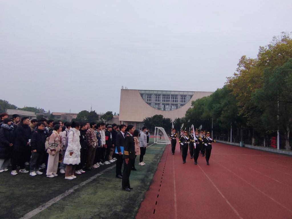 球王会体育平台网页