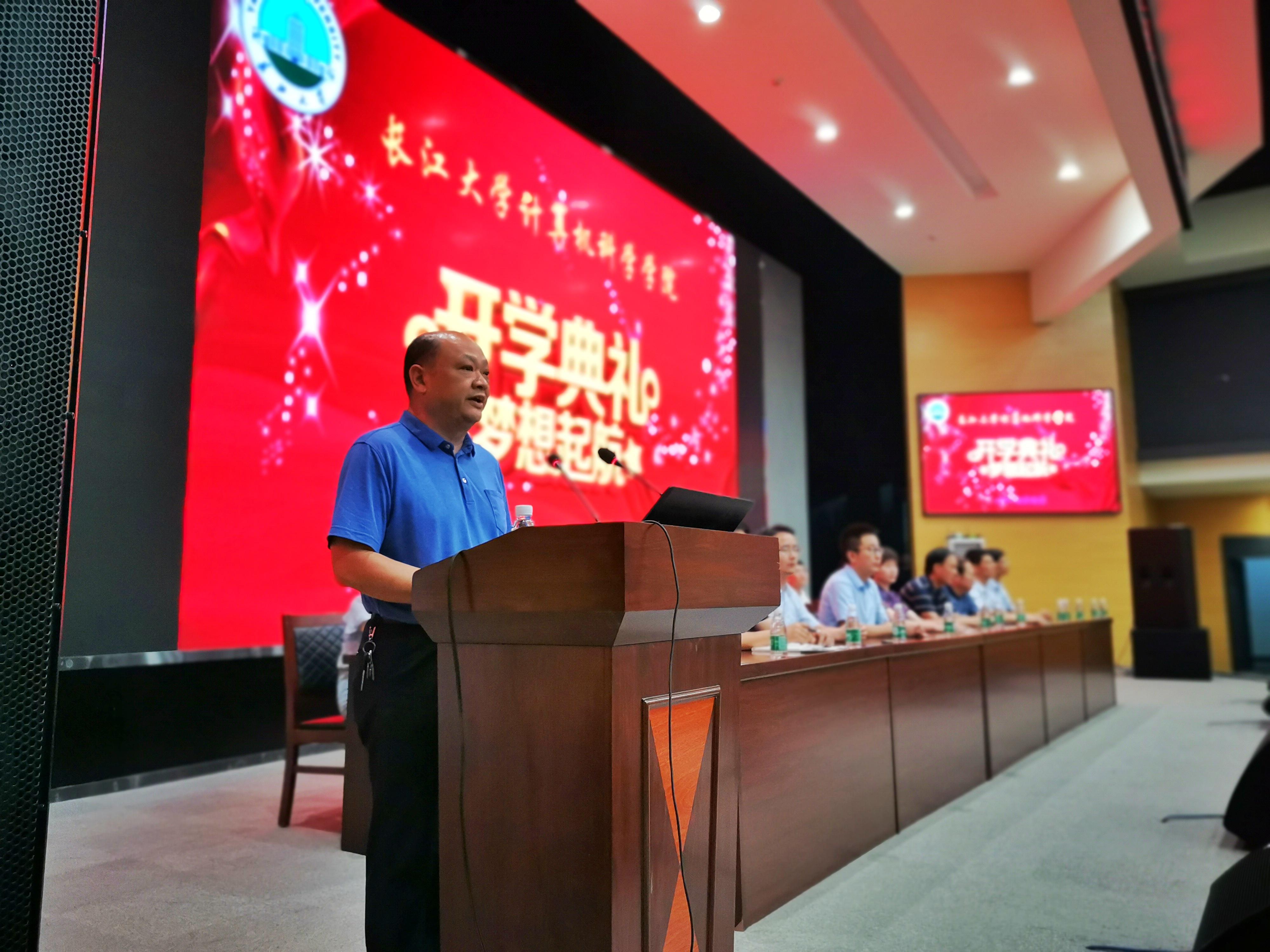 球王会体育平台网页