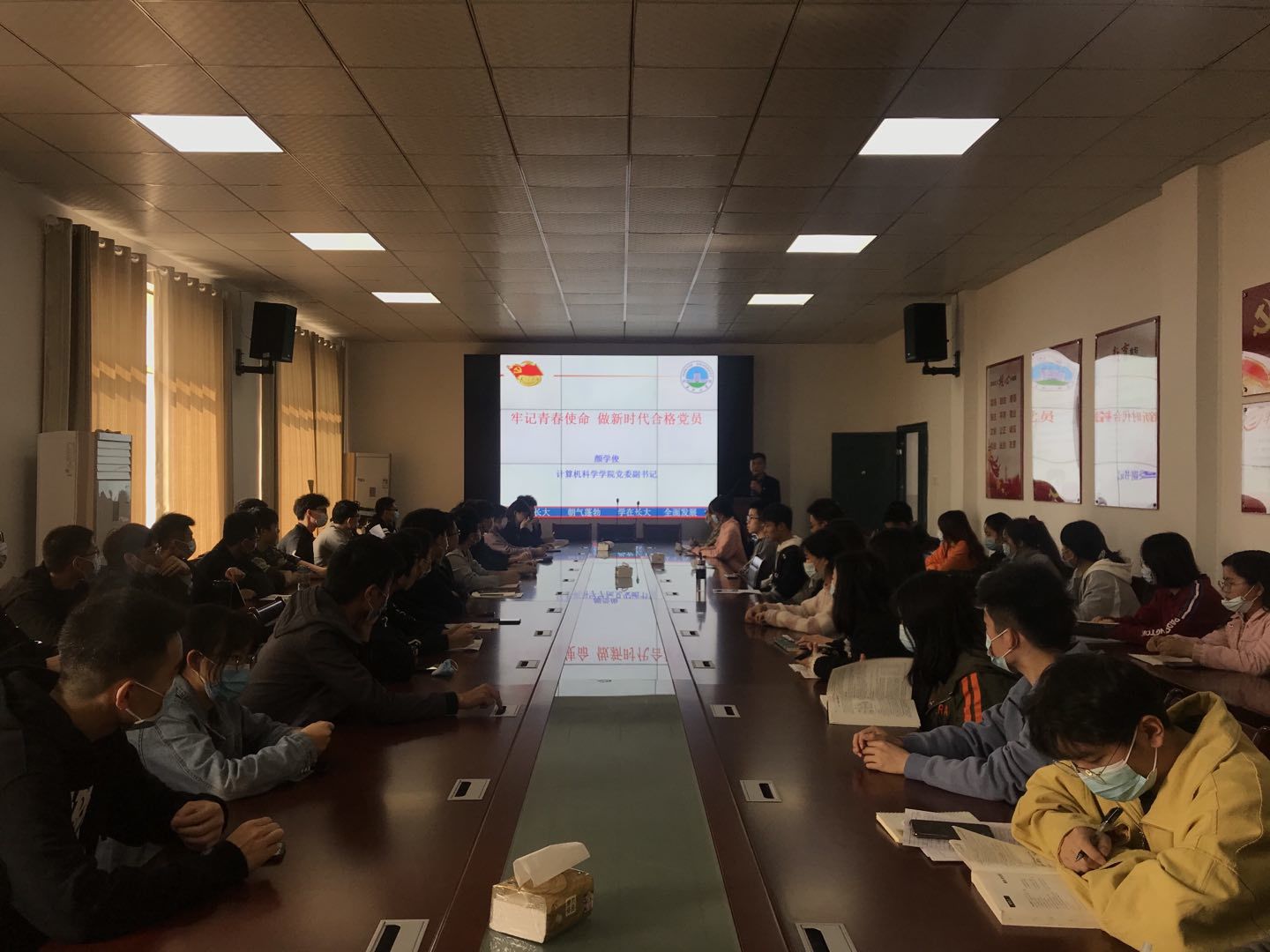 球王会体育平台网页