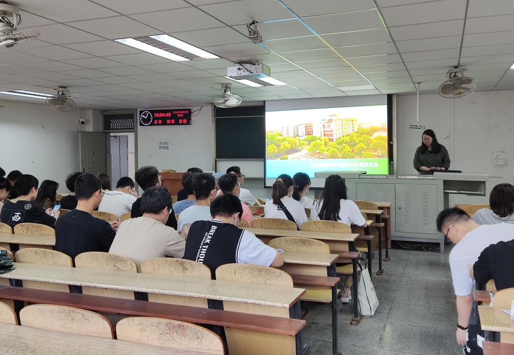 球王会体育平台网页