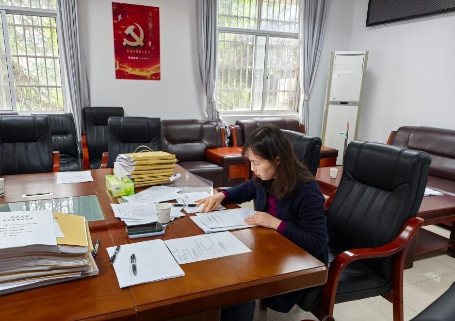 球王会体育平台网页