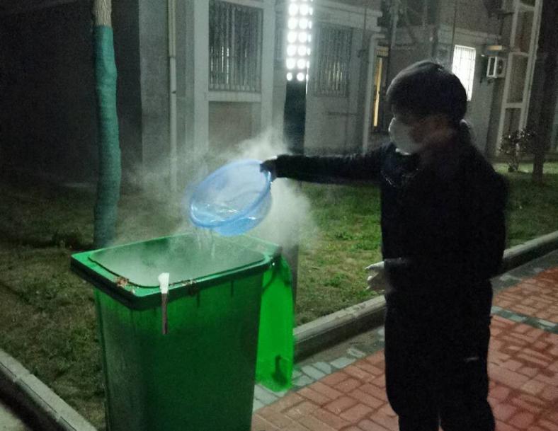 球王会体育平台网页