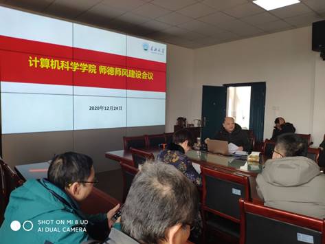 球王会体育平台网页