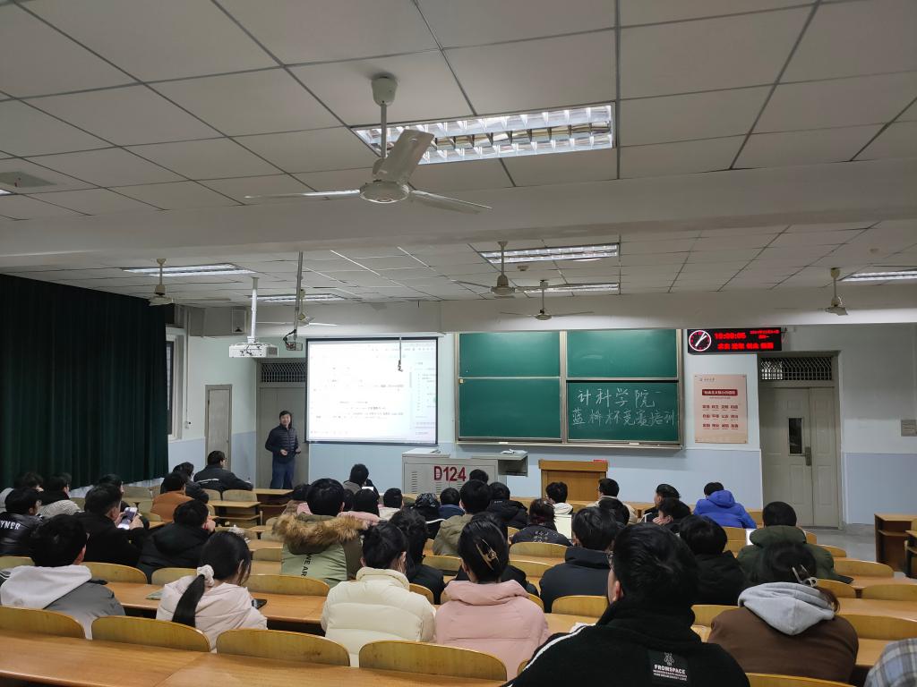 球王会体育平台网页