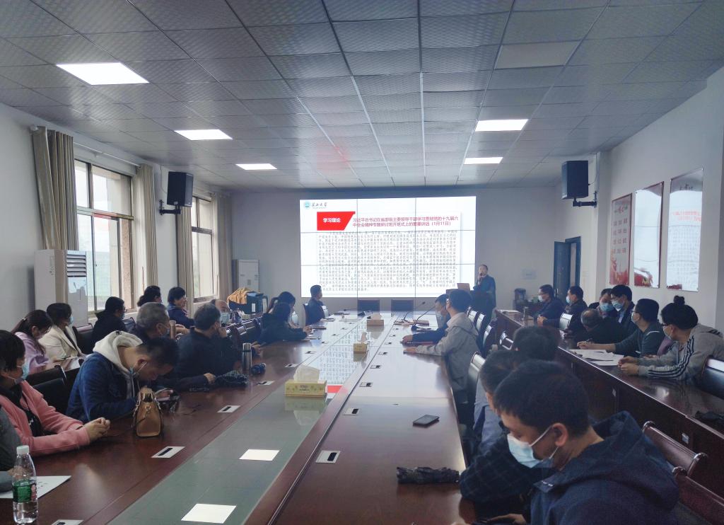 球王会体育平台网页