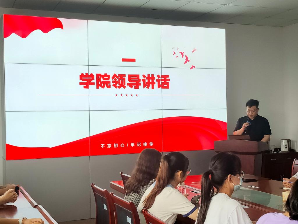 球王会体育平台网页