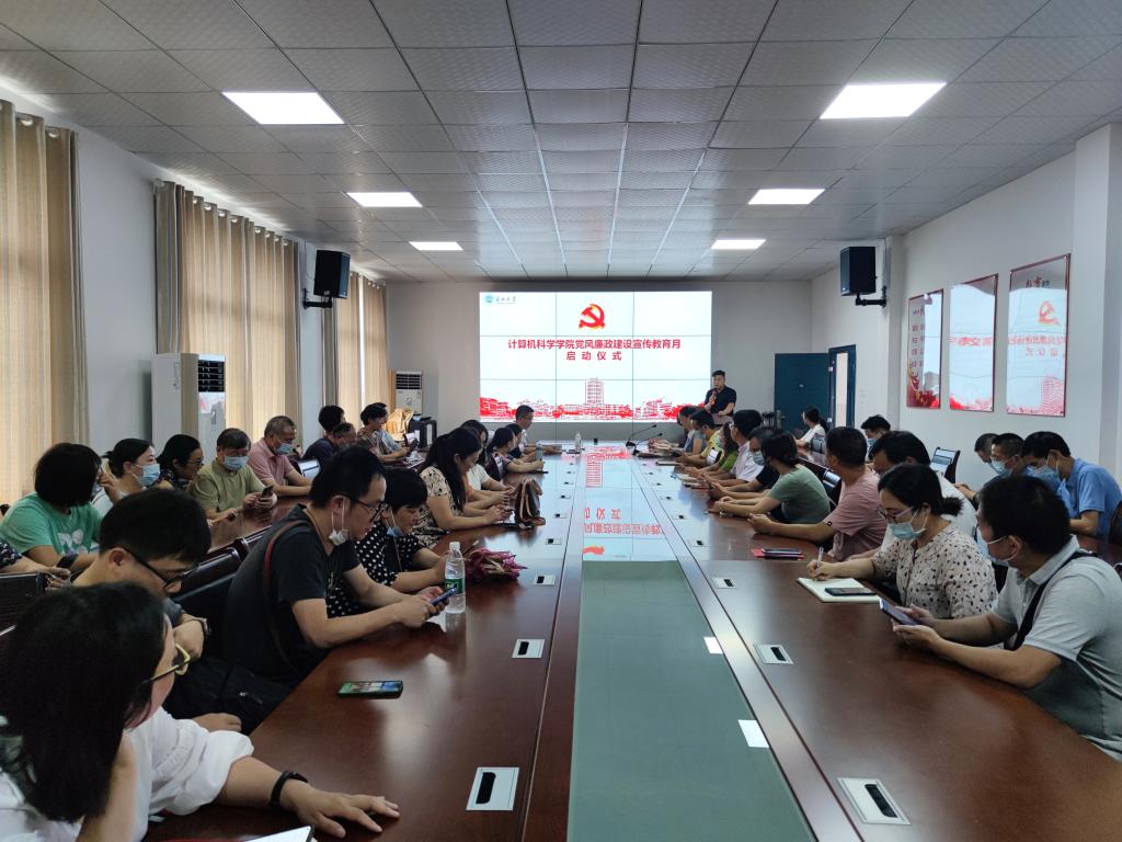 球王会体育平台网页