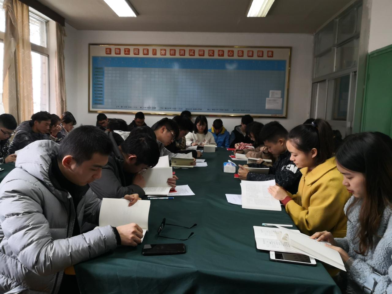 球王会体育平台网页