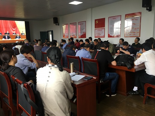 球王会体育平台网页