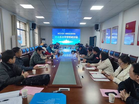 球王会体育平台网页