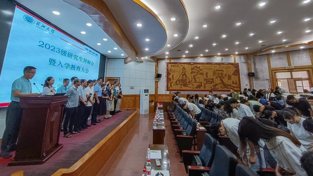 球王会体育平台网页