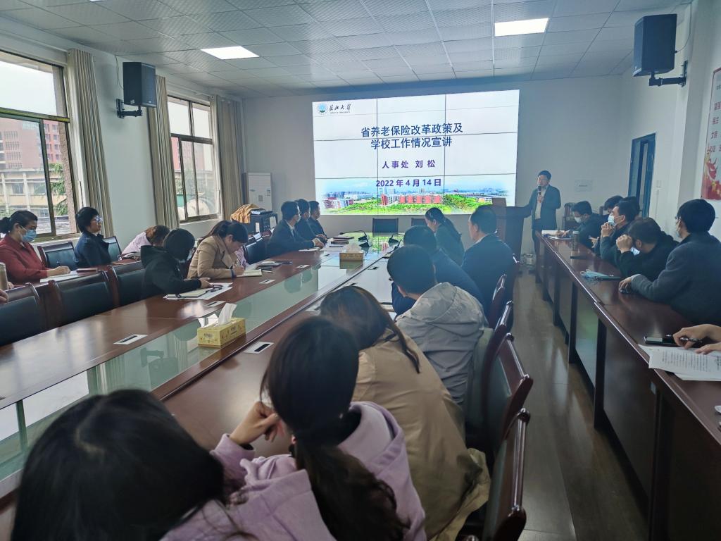 球王会体育平台网页