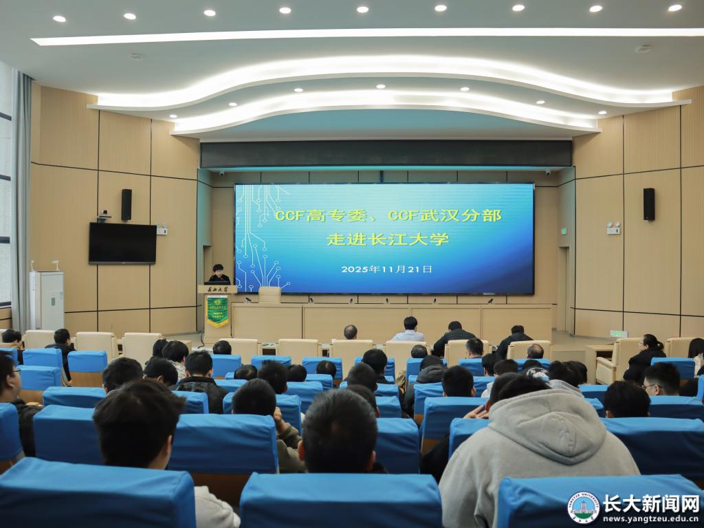 球王会体育平台网页