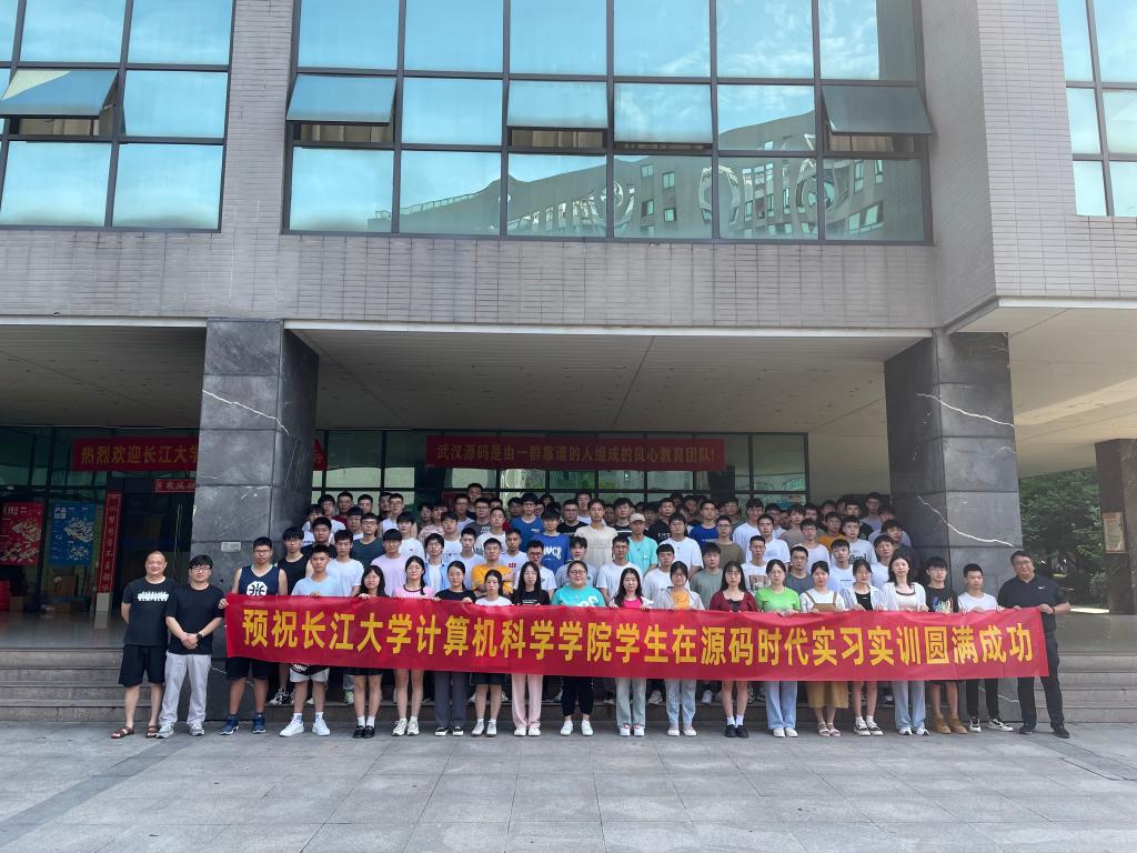 球王会体育平台网页