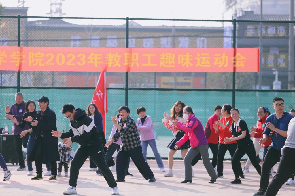 球王会体育平台网页