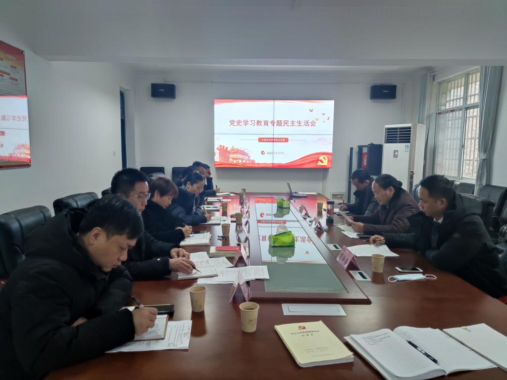 球王会体育平台网页