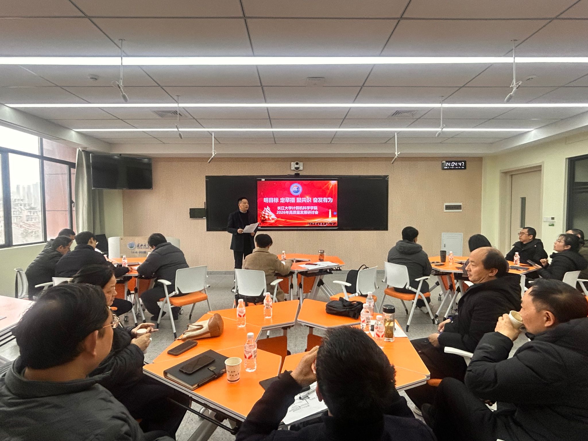 球王会体育平台网页