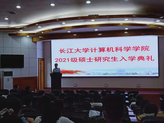 球王会体育平台网页