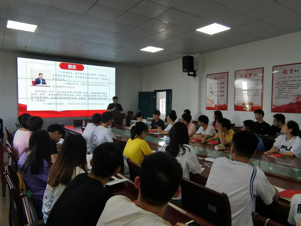 球王会体育平台网页