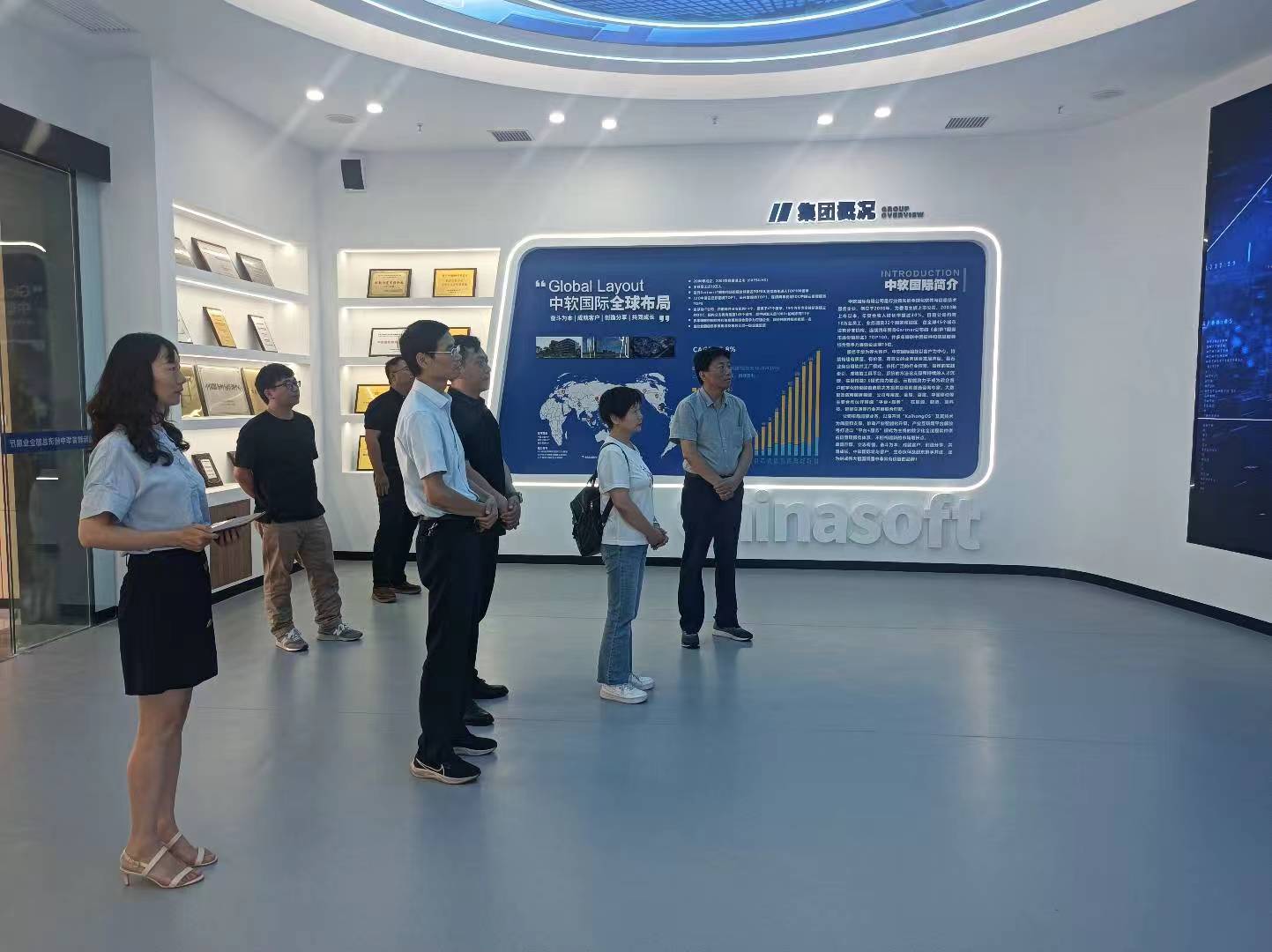 球王会体育平台网页