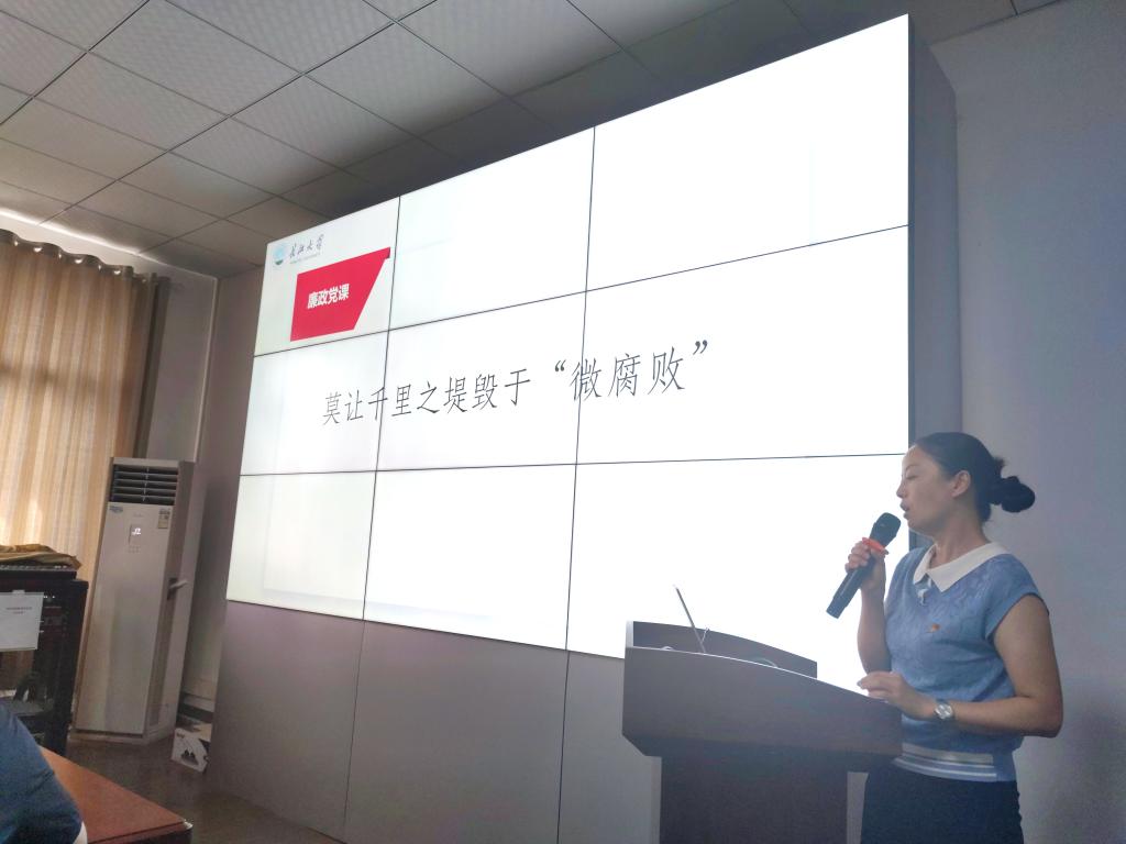 球王会体育平台网页