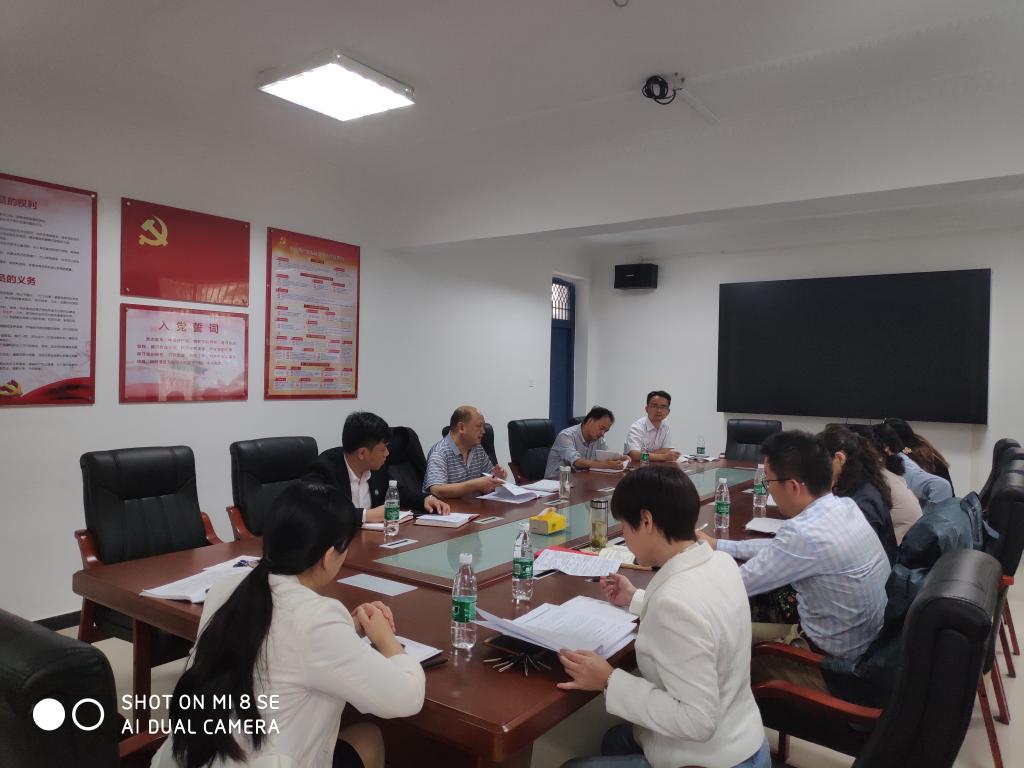 球王会体育平台网页