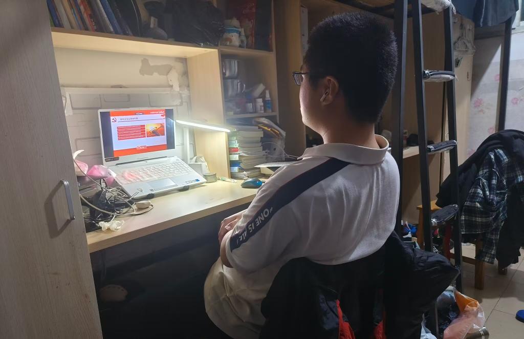 球王会体育平台网页