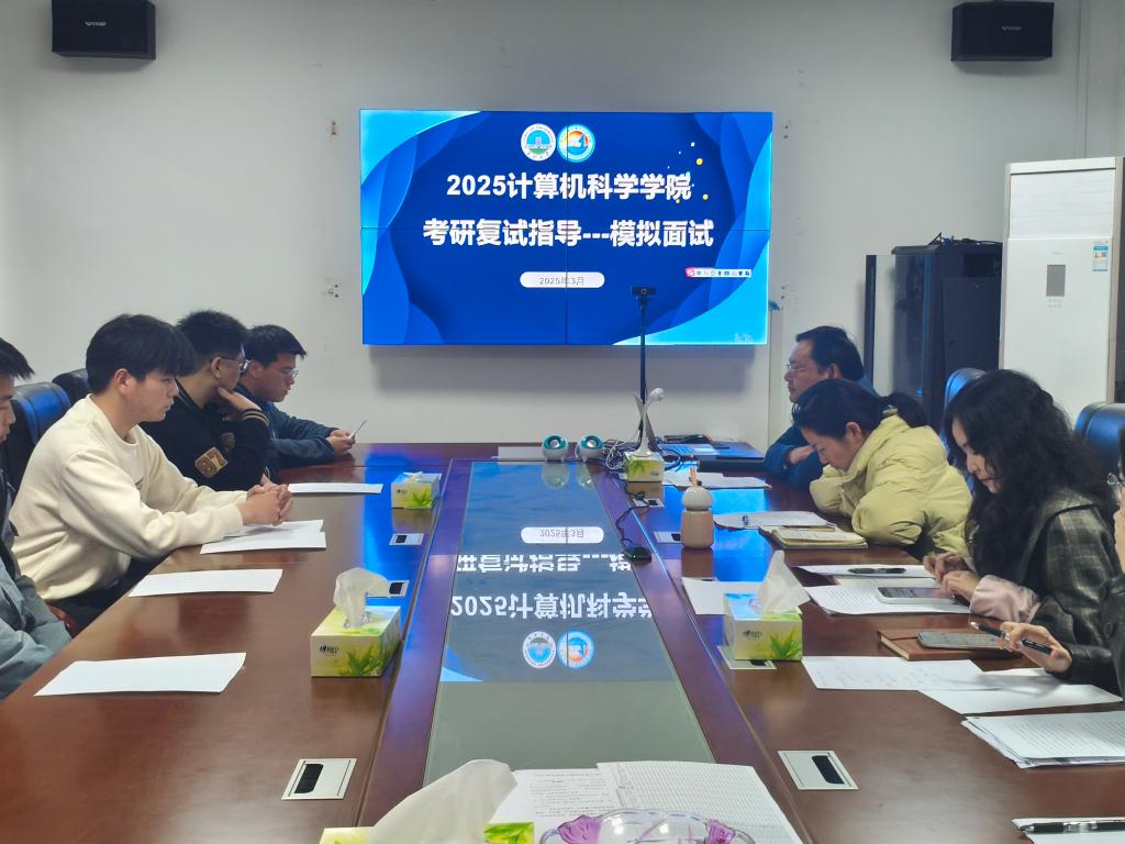 球王会体育平台网页