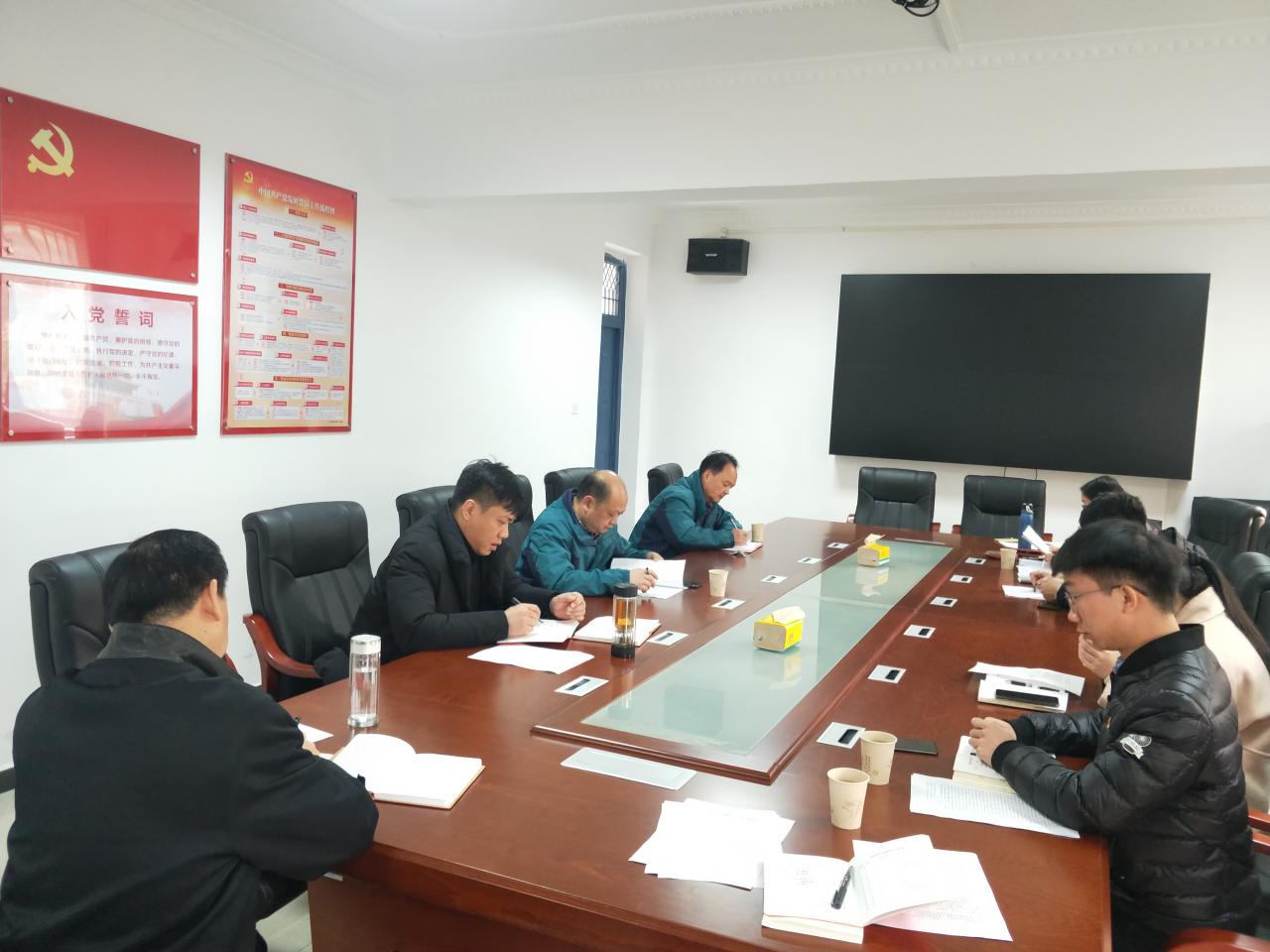 球王会体育平台网页