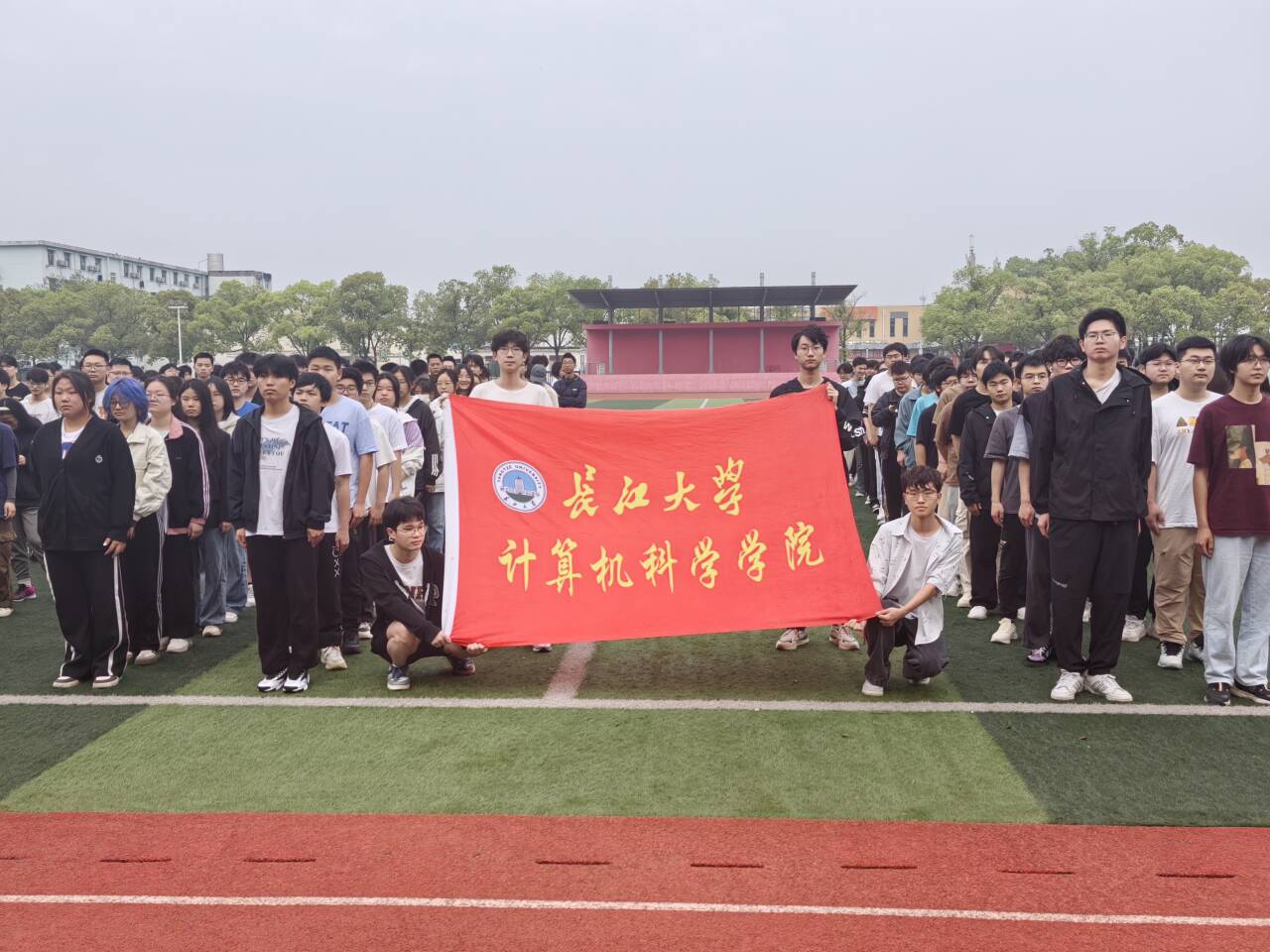 球王会体育平台网页
