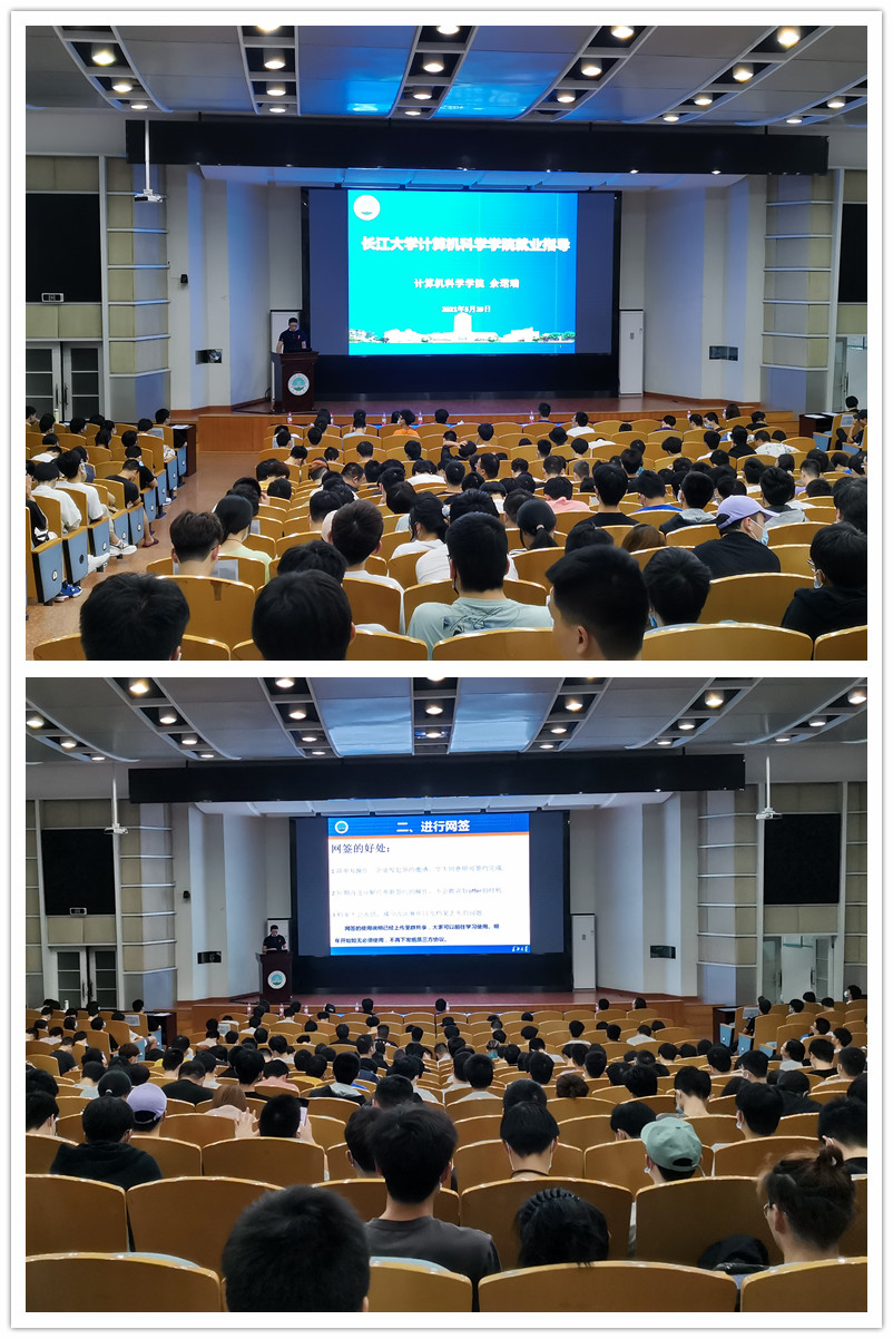 球王会体育平台网页