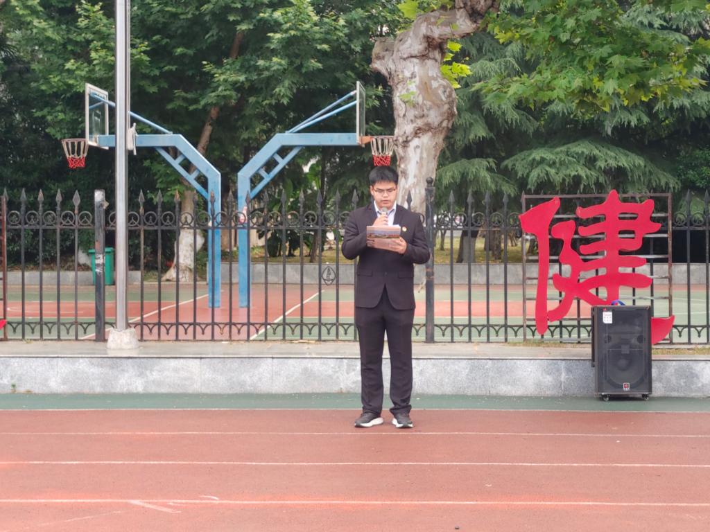 球王会体育平台网页