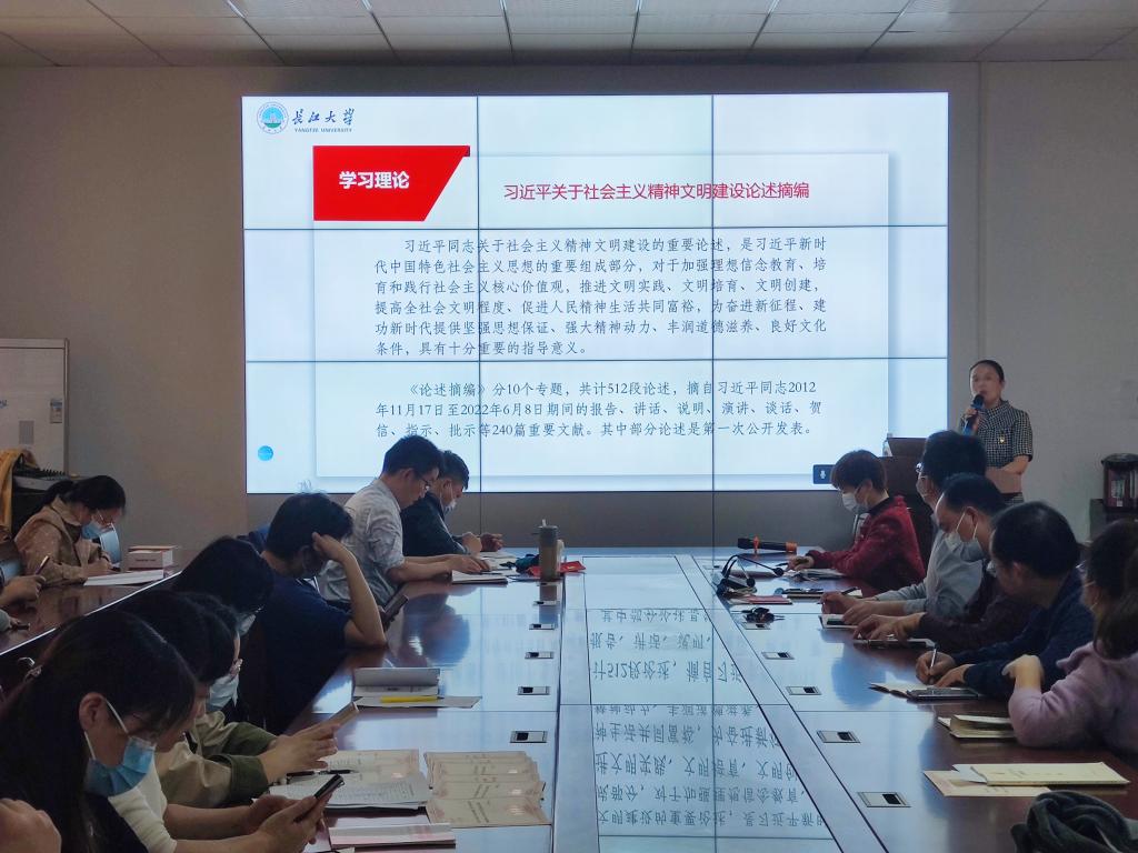 球王会体育平台网页