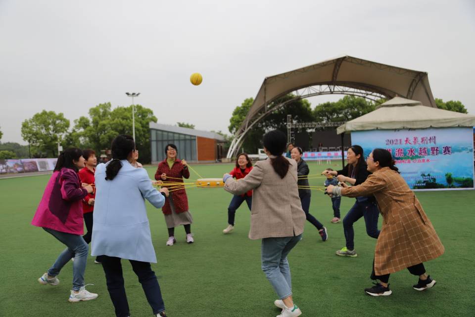 球王会体育平台网页